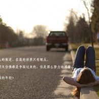word2010中默认的字体是什么